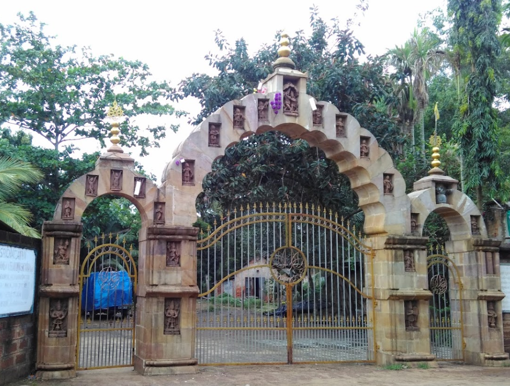 Shri Chaitanya Dandabhanaga Dham